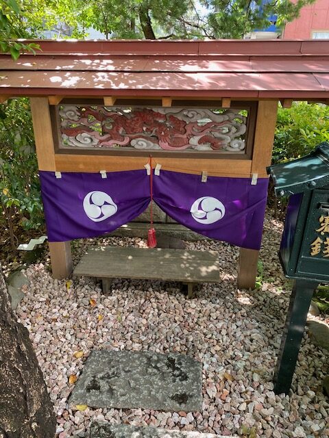 田無神社の赤龍