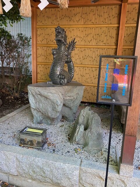 田無神社の青龍