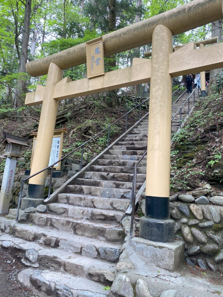 三峯神社の遠宮の鳥居