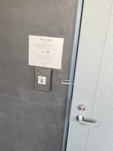 東京タロット美術館入口