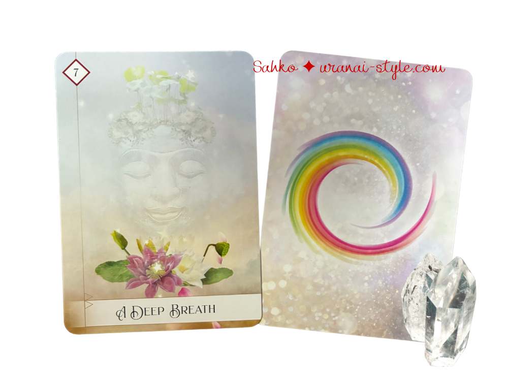 アイキャッチセブン7