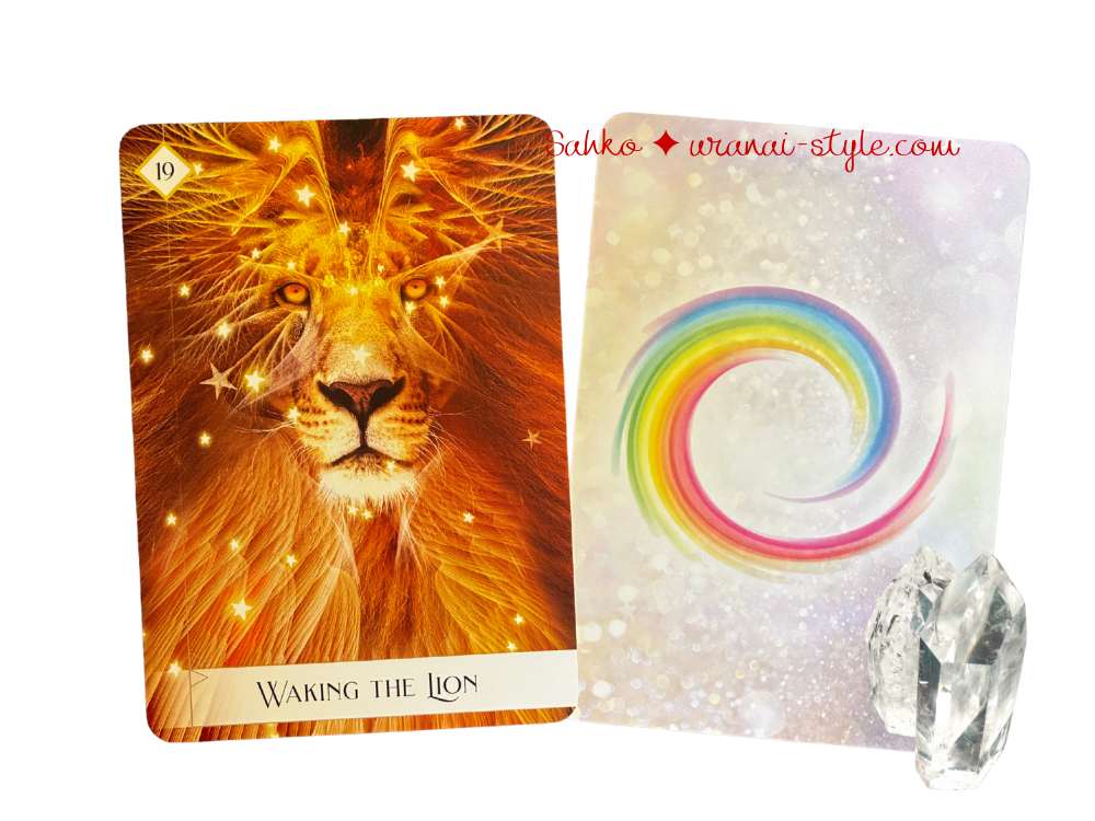 アイキャッチセブン19