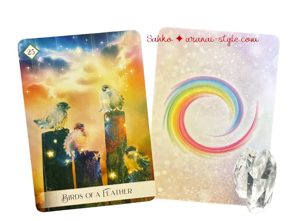 アイキャッチセブン25