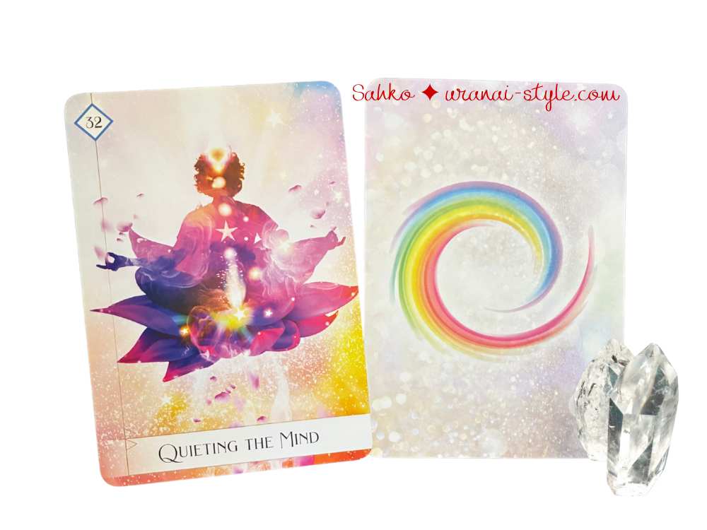 アイキャッチセブン32