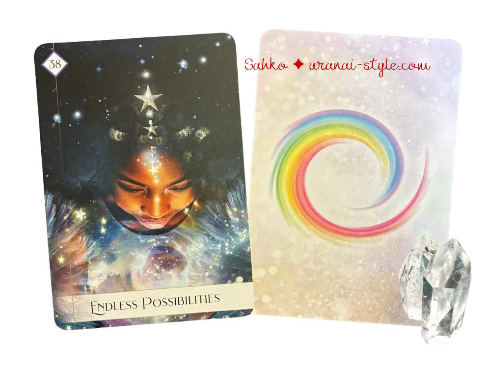 アイキャッチセブン38