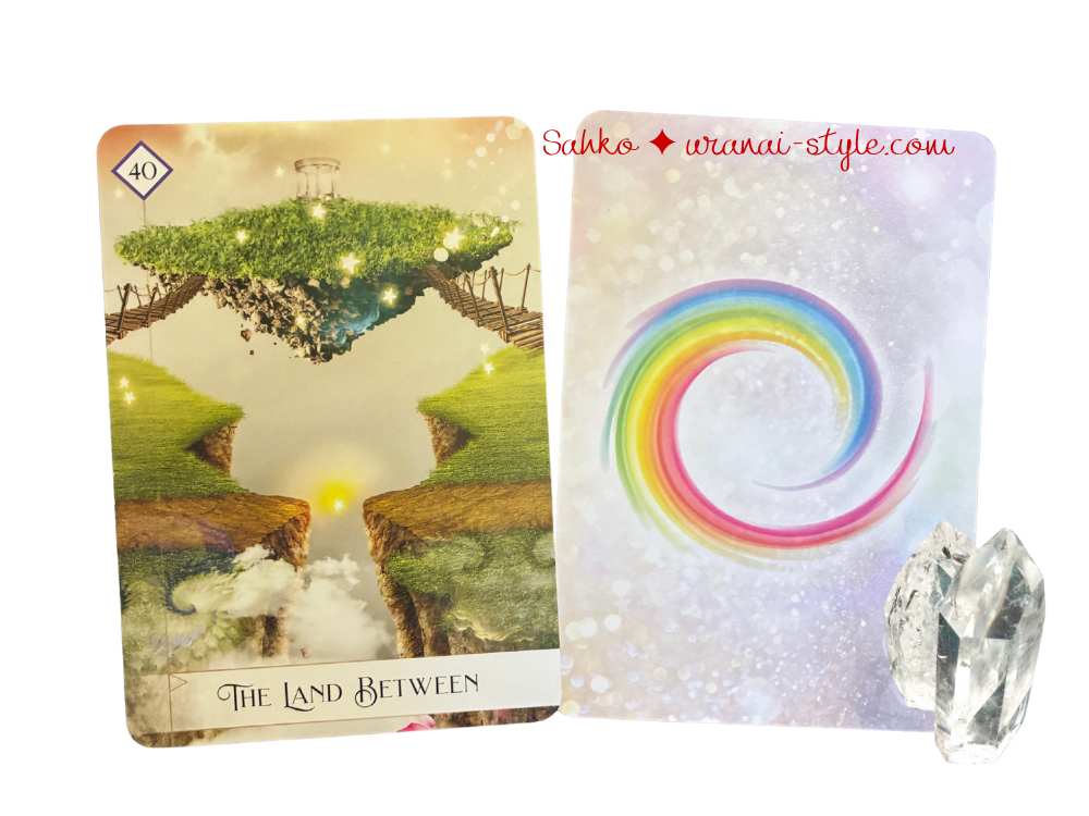 アイキャッチセブン40