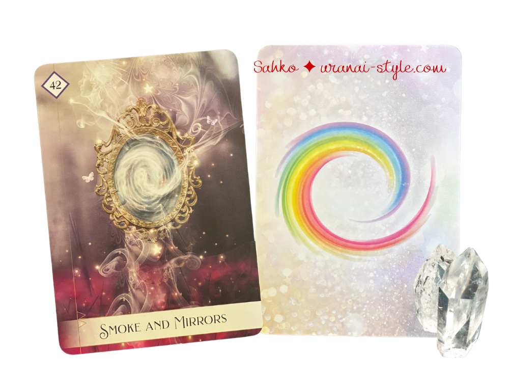 アイキャッチセブン42