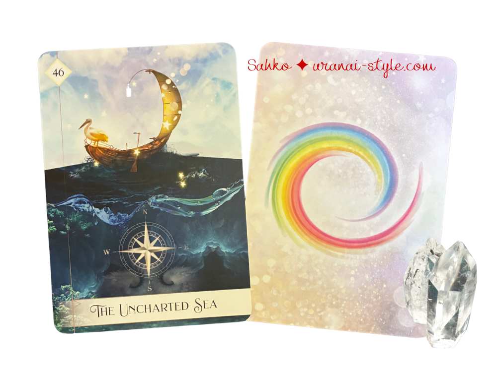 アイキャッチセブン46