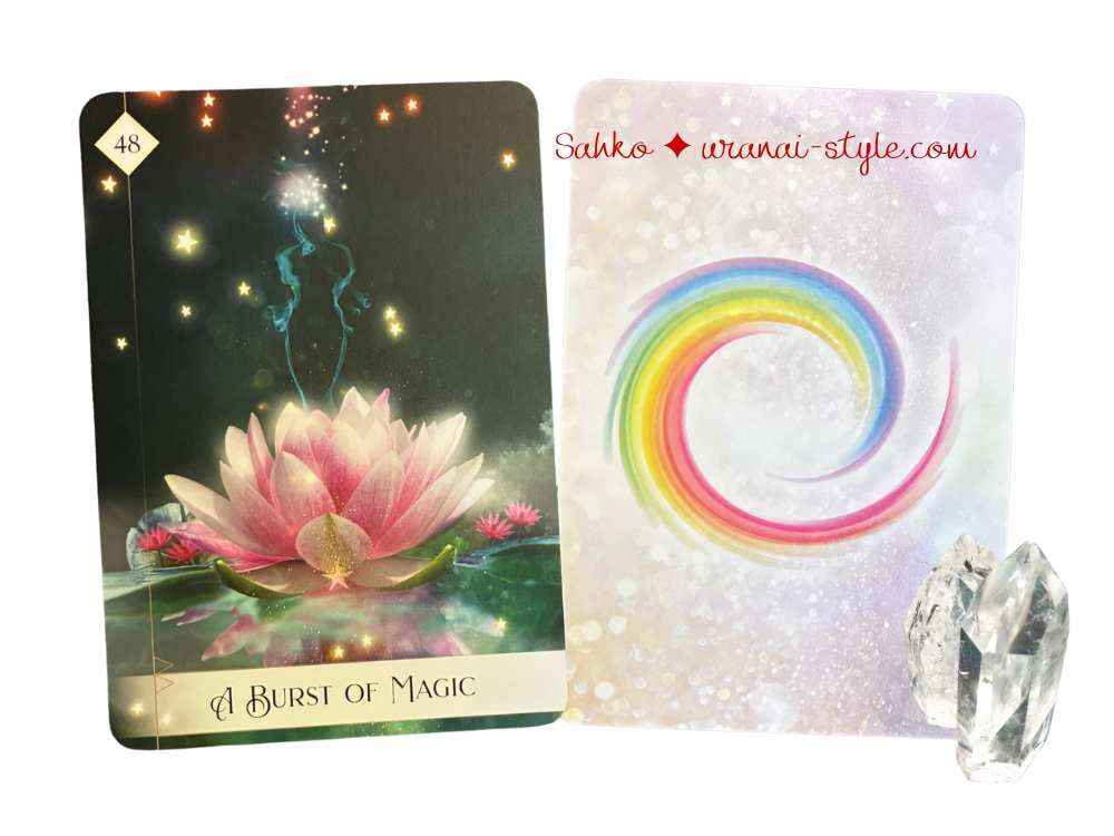 アイキャッチセブン48