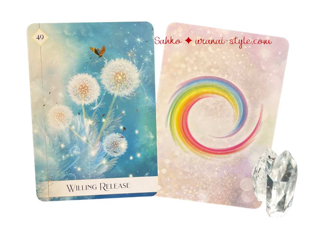 アイキャッチセブン49