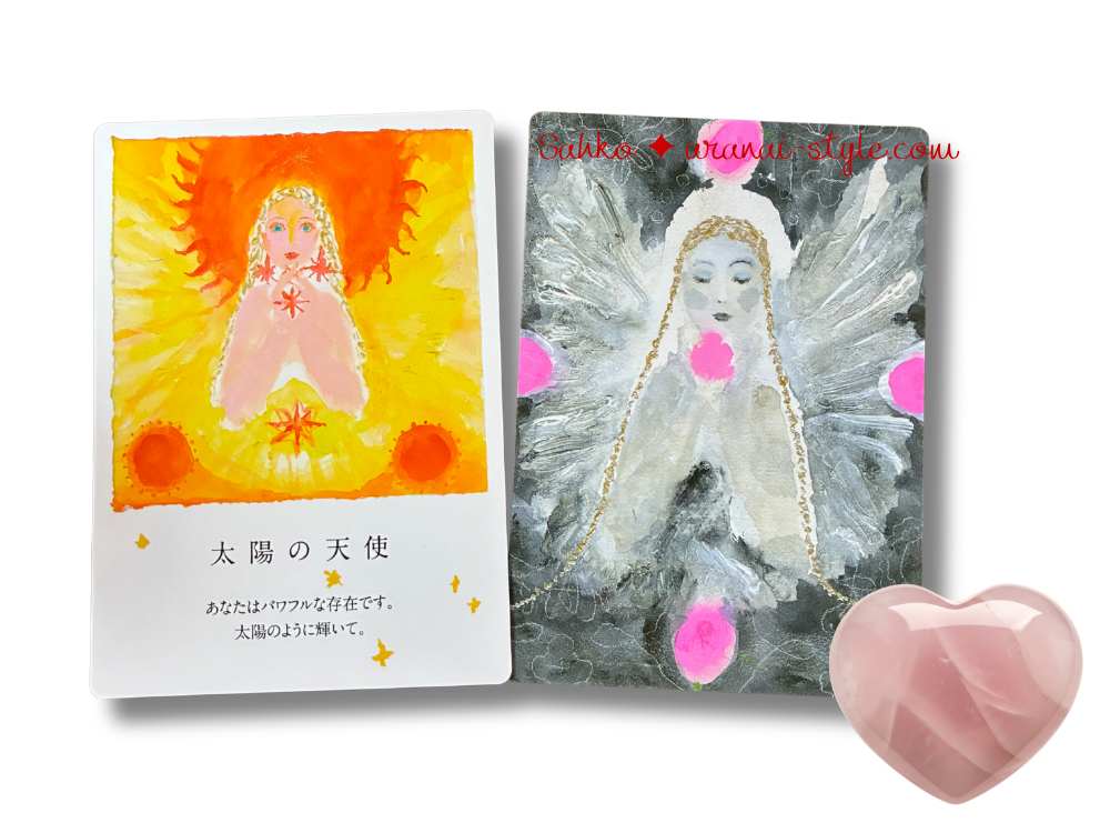 エンジェルカード19