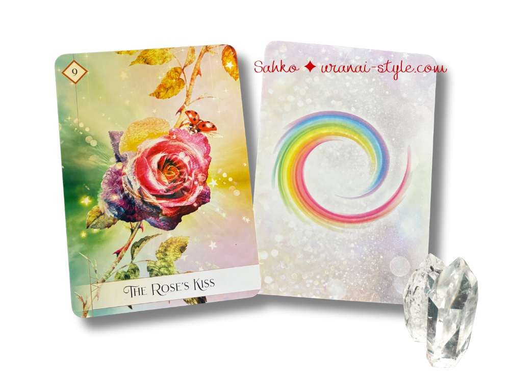 アイキャッチセブン9