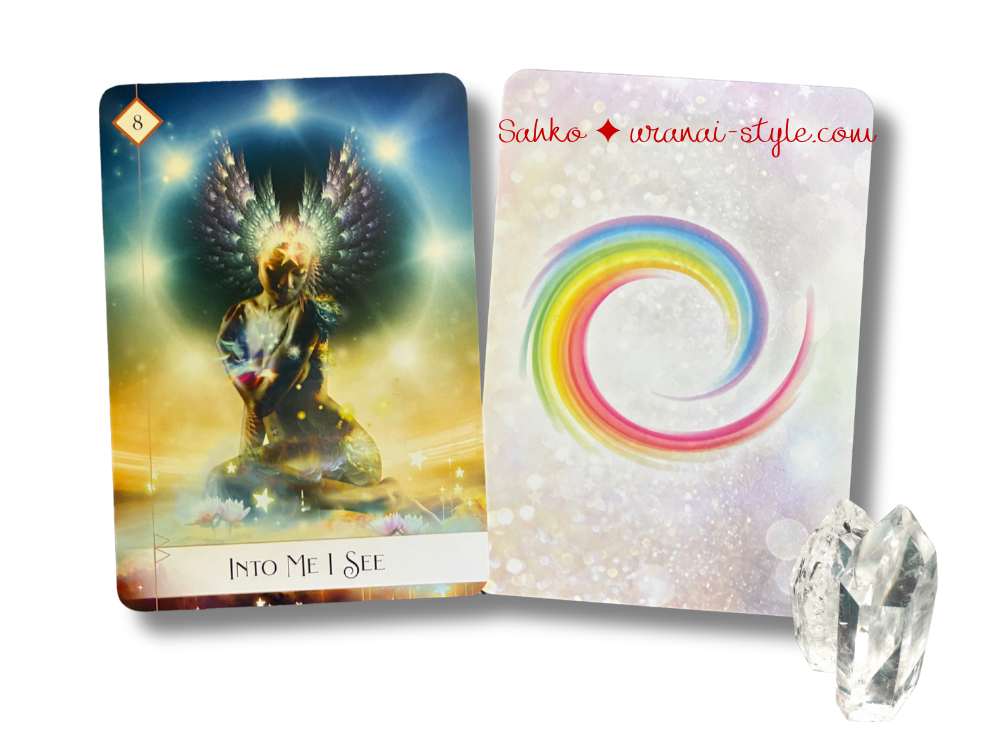 アイキャッチセブン8