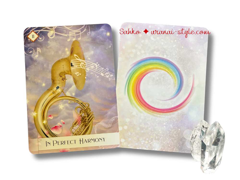 アイキャッチセブン11