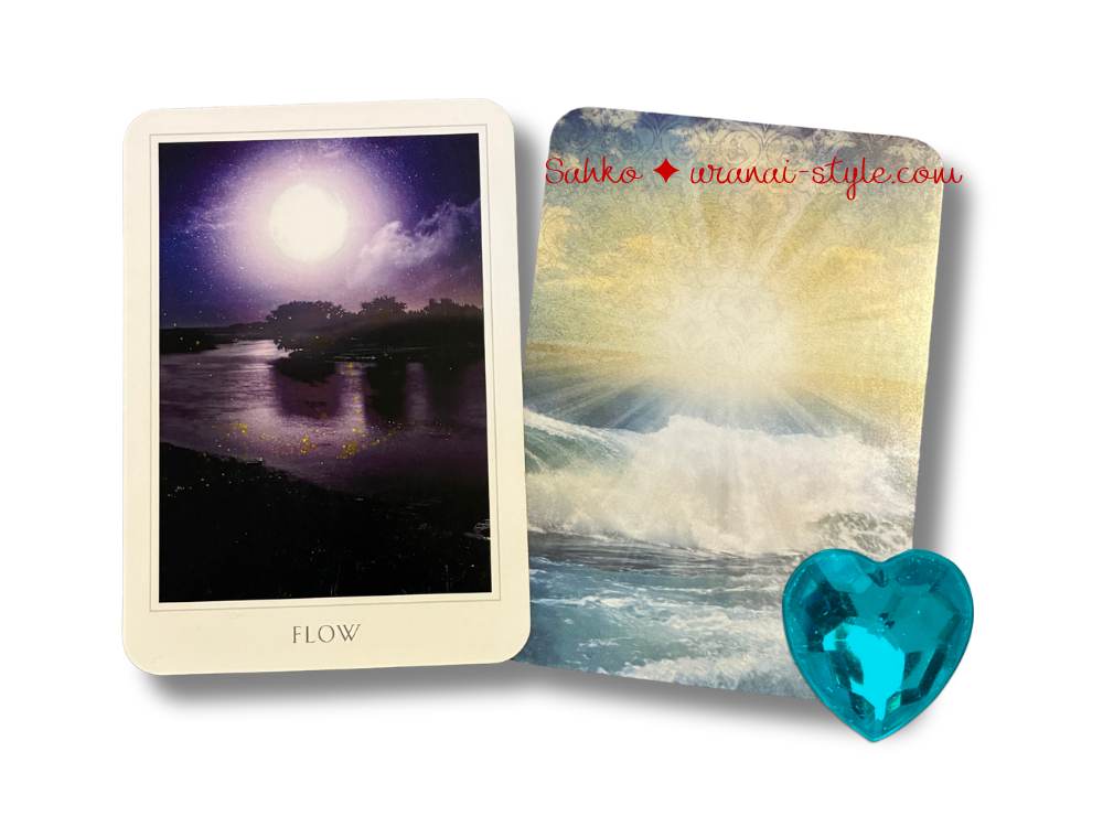 セイクレッド13