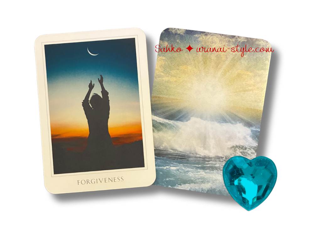 セイクレッド15