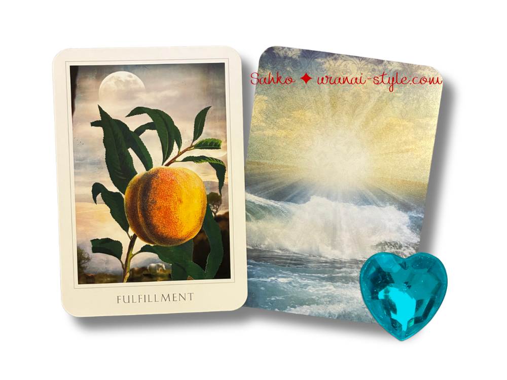 セイクレッド17