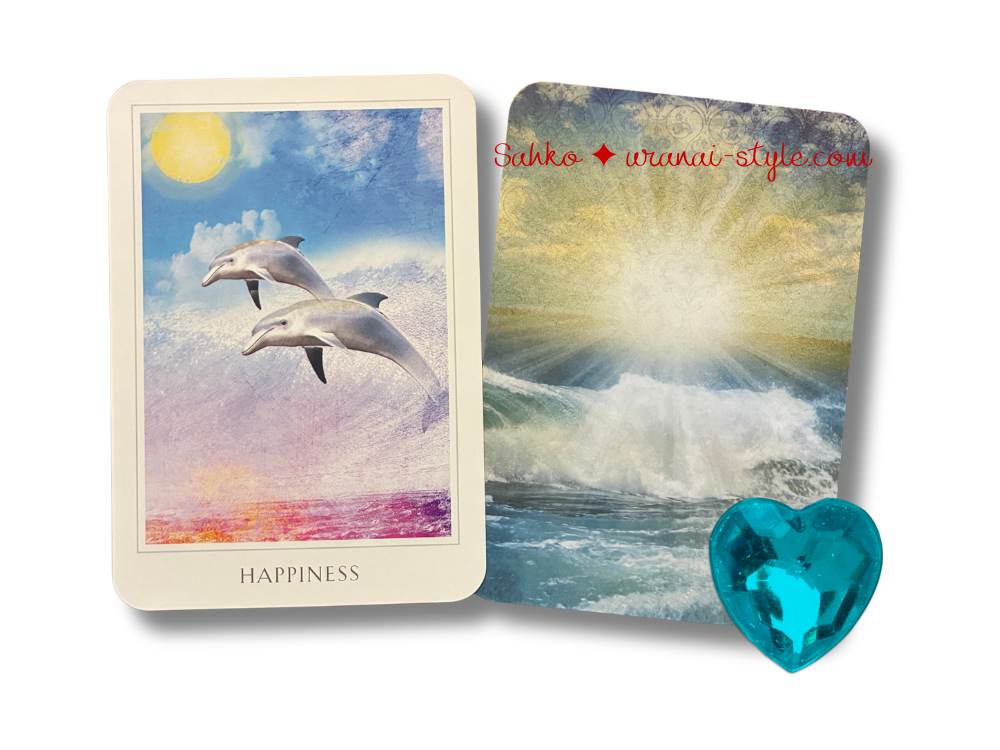 セイクレッド20