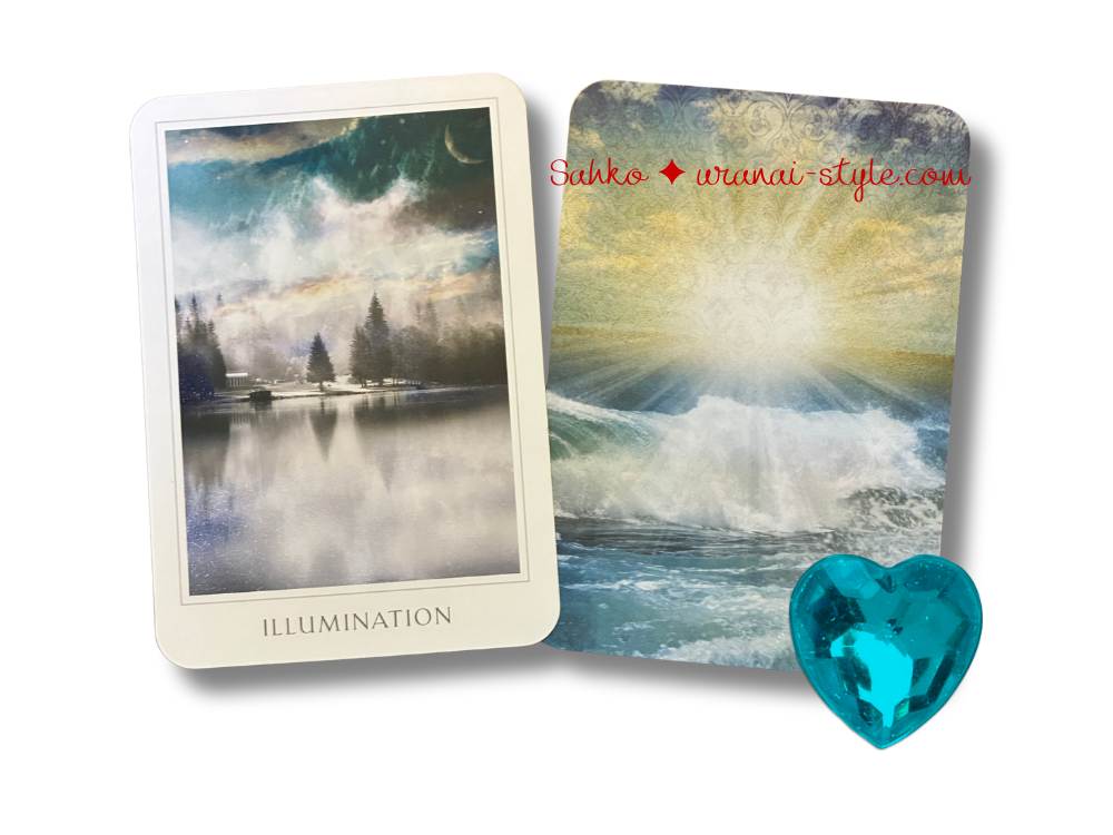 セイクレッド22