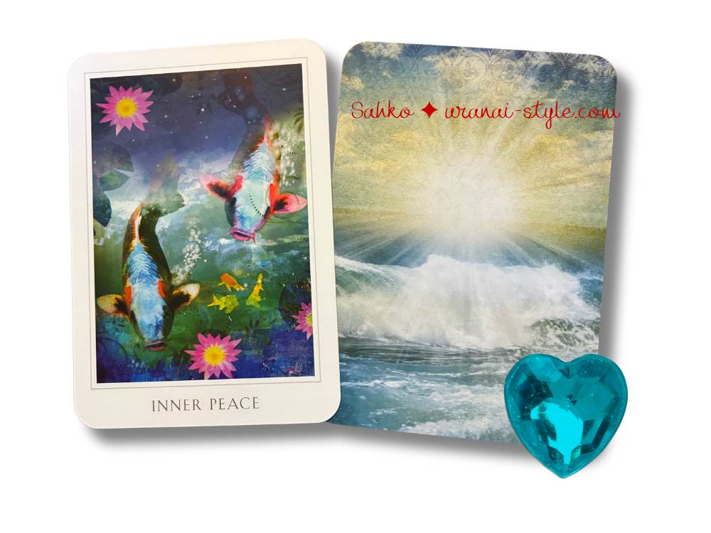 セイクレッド23