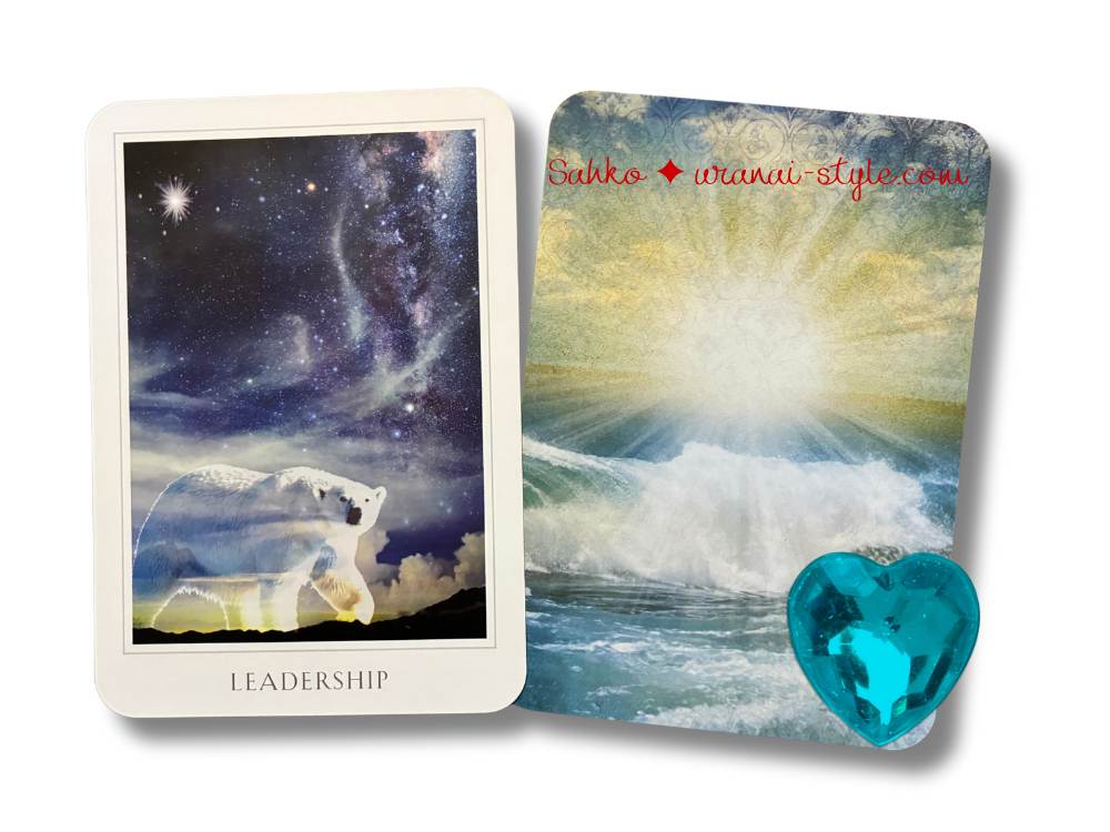 セイクレッド24