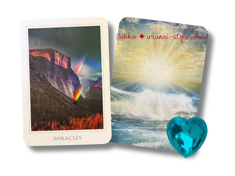 セイクレッド26