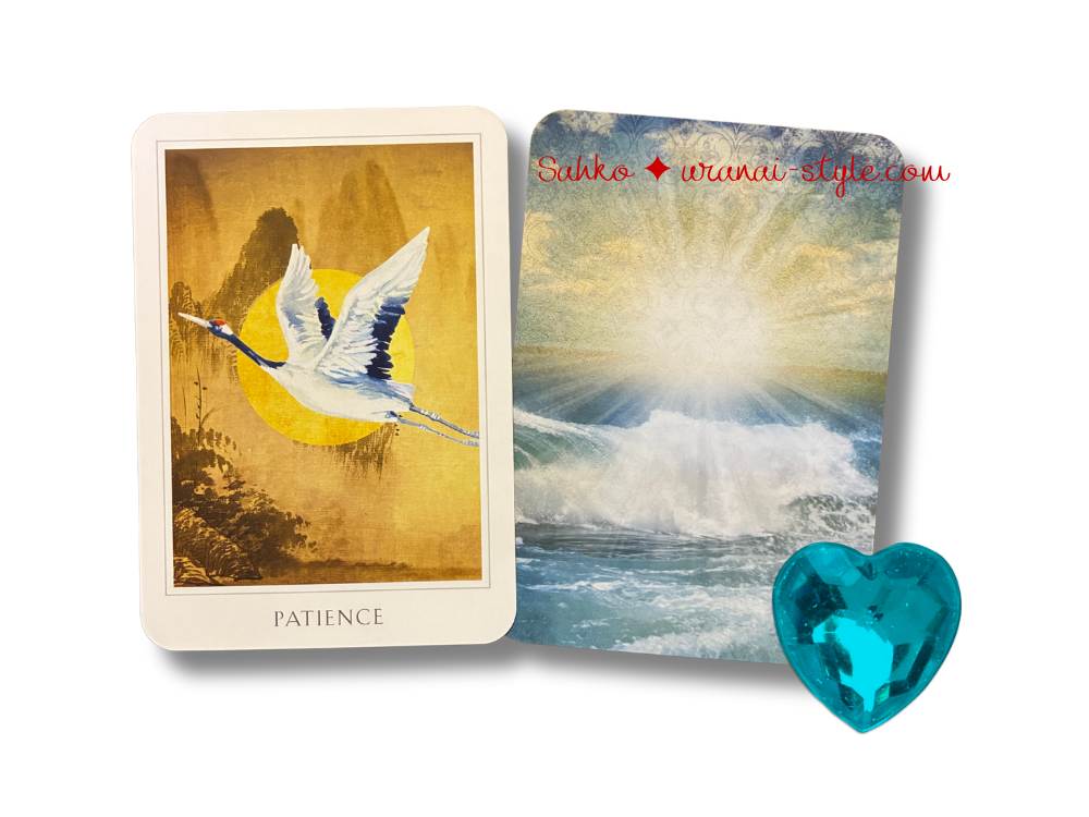 セイクレッド30