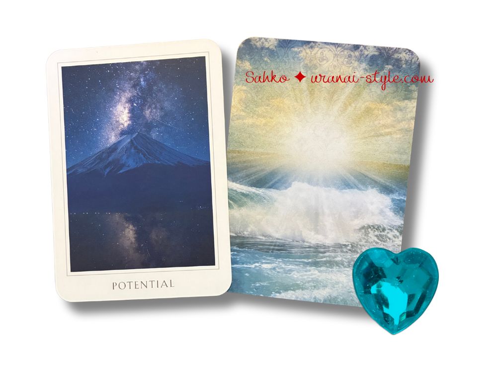 セイクレッド32